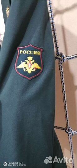 Военная форма