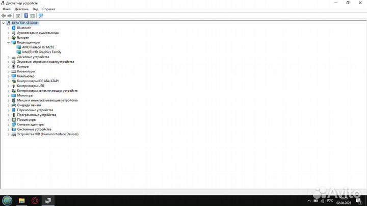 Dell inspiron 15-5547 (i7 8Gb SSD)