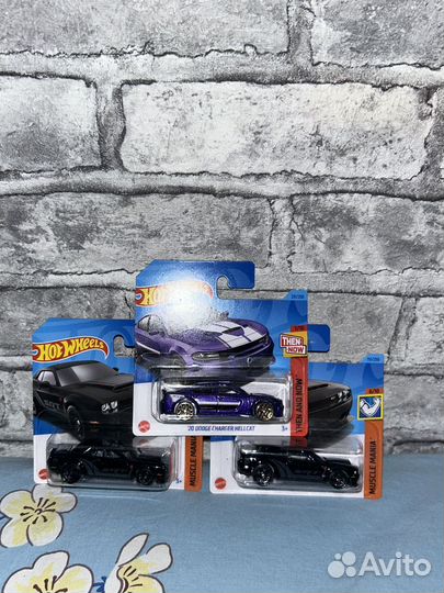 Лот на доставку