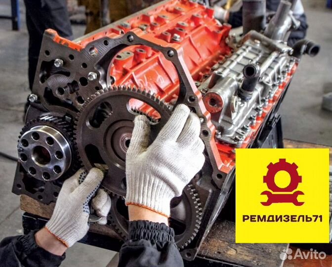 Ремонт двс Cummins, Isuzu, CAT, Komatsu