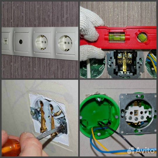 Электрик, сантехник, столяр, мебельщик, мы артель