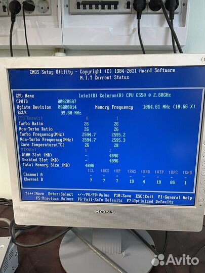 Материнская плата socket 1155