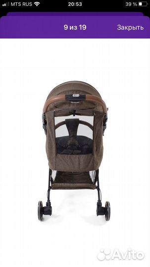 Прогулочная коляска