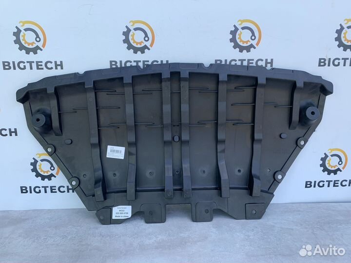 Защита бампера Mercedes W222 A2225200700