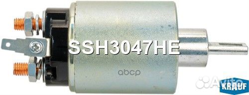 Втягивающее реле SSH3047HE Krauf
