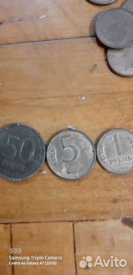 Монеты ссср,россии