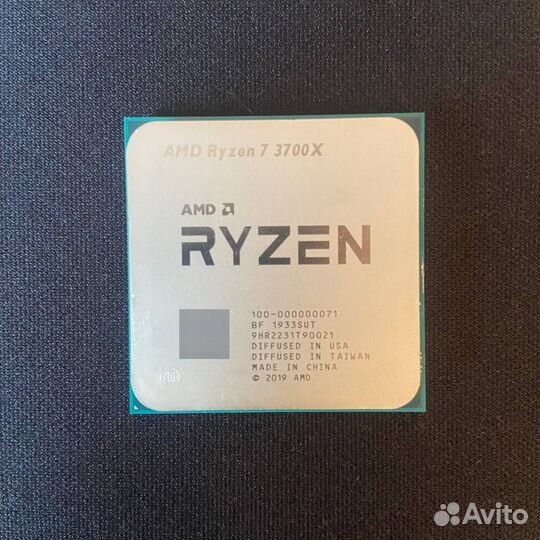 AMD Ryzen 7 3700x BOX
