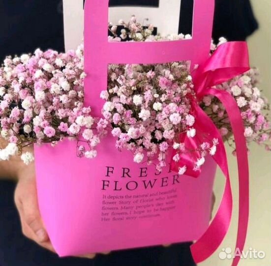 Гипсофила букет цветы