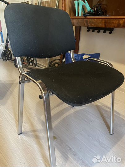 Офисный стул