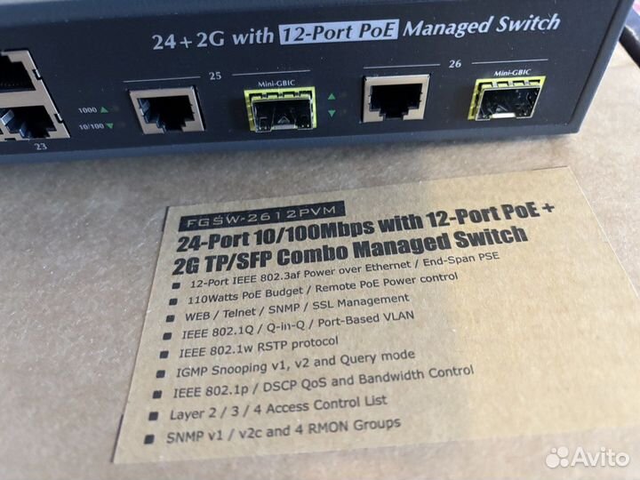 Poe коммутатор 24 порта planet fgsv-2612 PVM