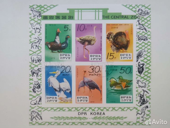 Марочные блоки Кореи