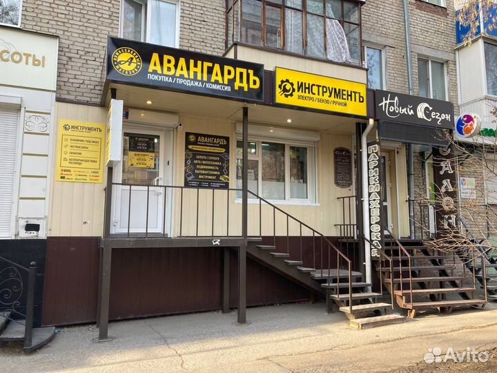 Топор-колун stayer fiberglass 2000/2800г 680мм