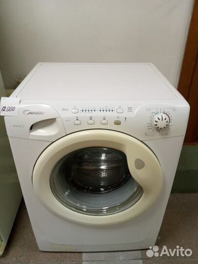 Стиральная машина бу