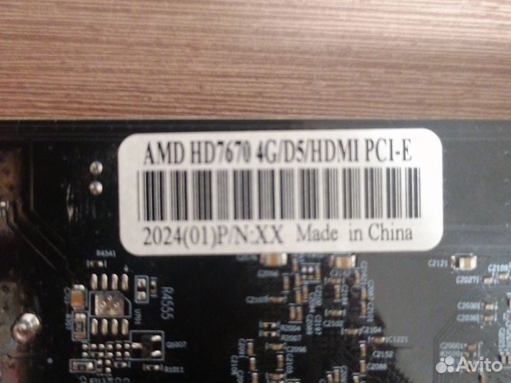 Видеокарта 4 gb