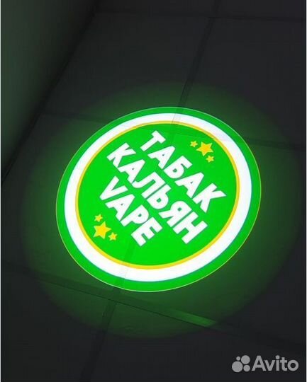 Гобо проектор для рекламы от 20 до 600 вт