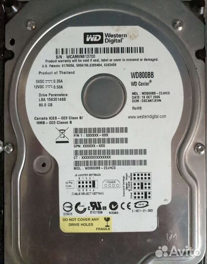 Жесткие диски SATA ide