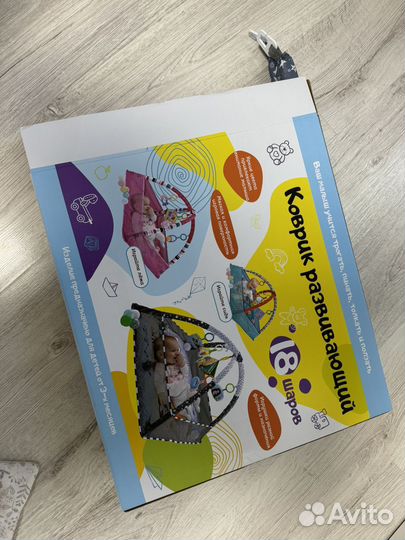 Развивающий коврик манеж для малыша, мобиль