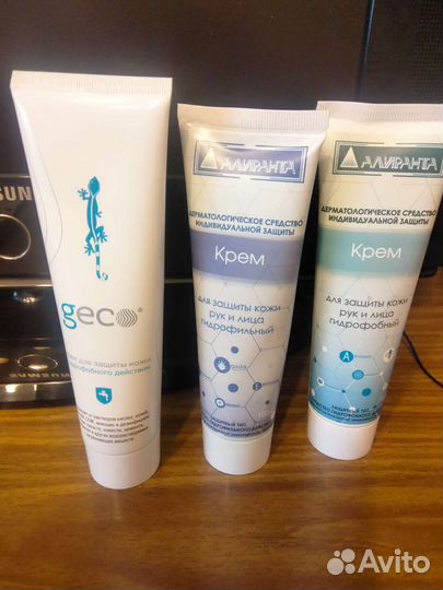Крем гидрофобного действия