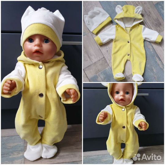Одежда для кукол Беби Бон