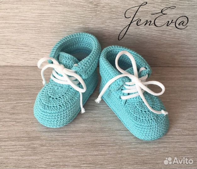 Пинетки ботиночки