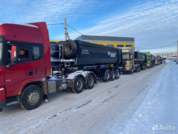 Водитель категории C E