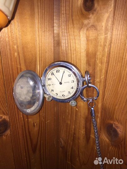 Карманные часы молния СССР