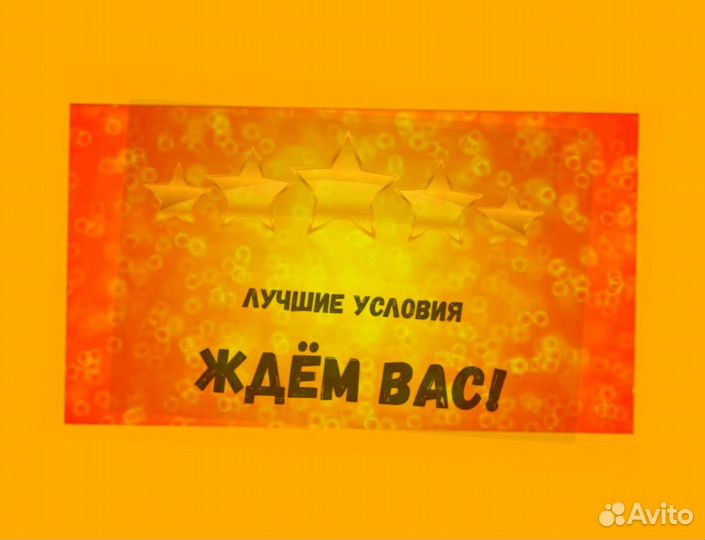 Стропальщик вахта Еженедельные выплаты проживание+еда /Хор.Усл