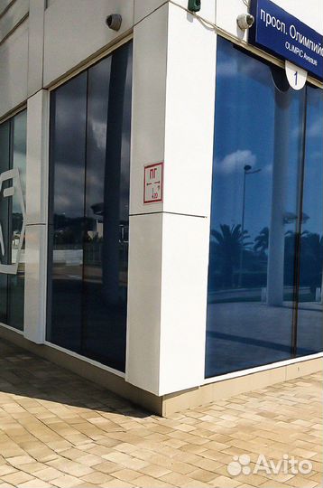 Плёнка от солнца