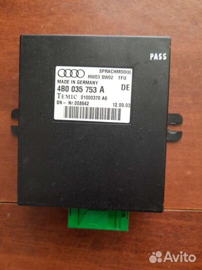 Электронный блок / эбу / голосовой модуль Audi A6