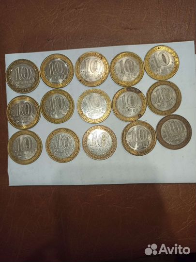 Комплект монет