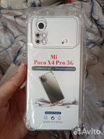 Ч�ехол для телефона Mi poco X4 Pro 5G
