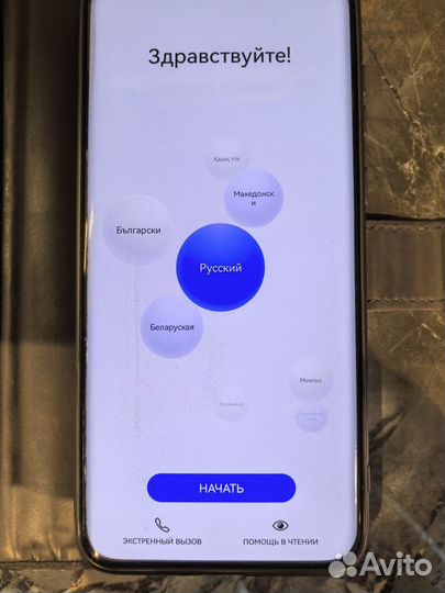 HUAWEI P60 Pro, 8/256 ГБ