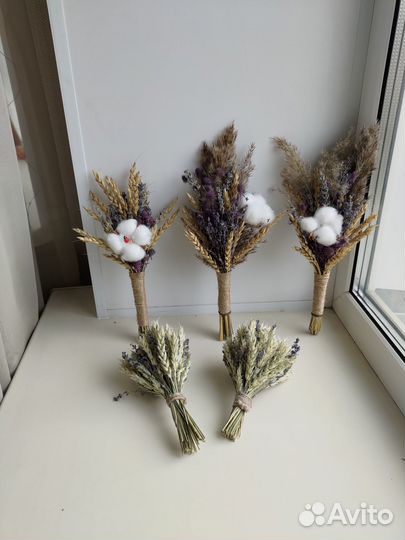 Букетики сухоцветы