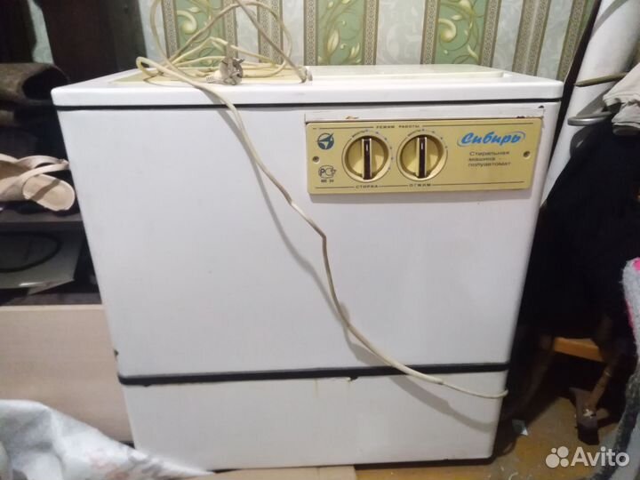 Стиральная машина