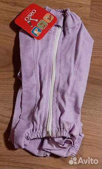 Комбинезон для собак от клещей osso новый 25 см