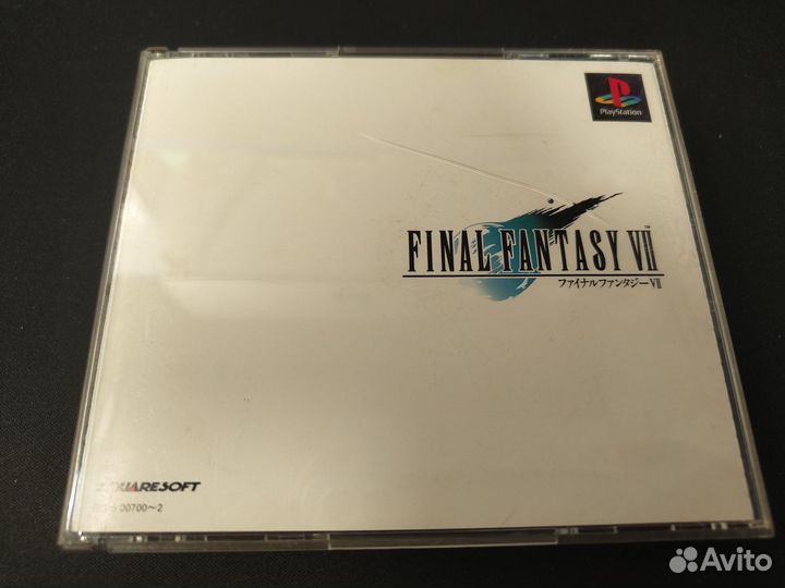 Final Fantasy 7