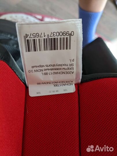 Nordway Хоккейные шорты взрослые L