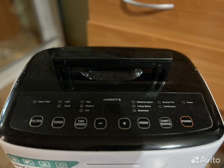 Осушитель воздуха neoclima nd -20ah