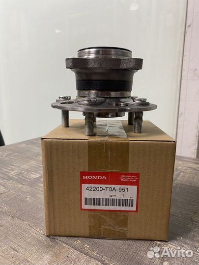 Ступица задняя Honda 42200T0A951