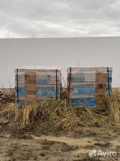 Кирпич облицовочный