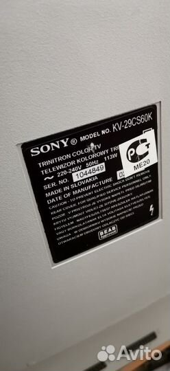 Телевизор sony trinitron