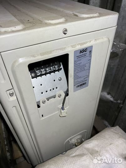 Кондиционер igc