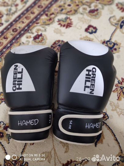 Боксерские перчатки