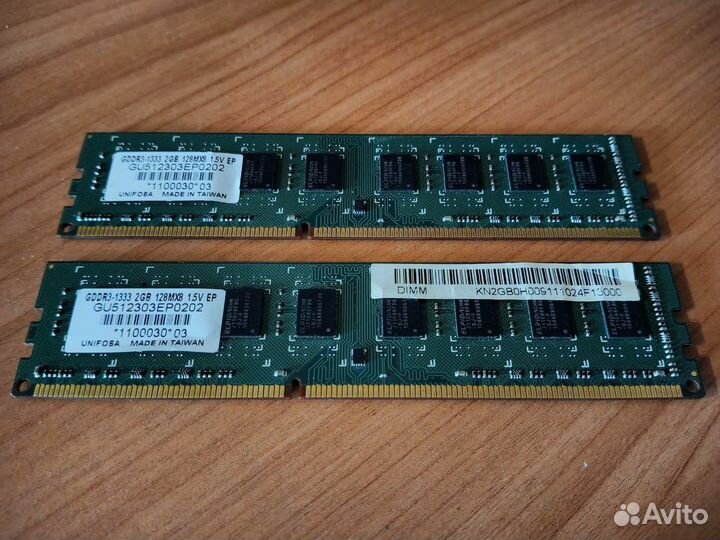 Оперативная память ddr3 - 4 gb (2x2 gb)