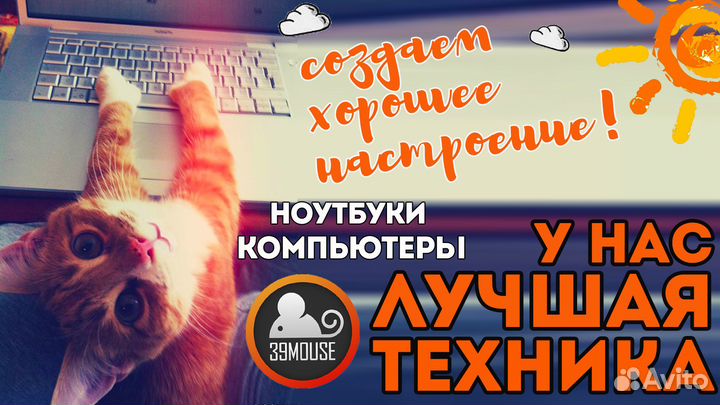 Шустрый пк Intel 8 ядер-16 пот./16 gb/GTX 650/SSD