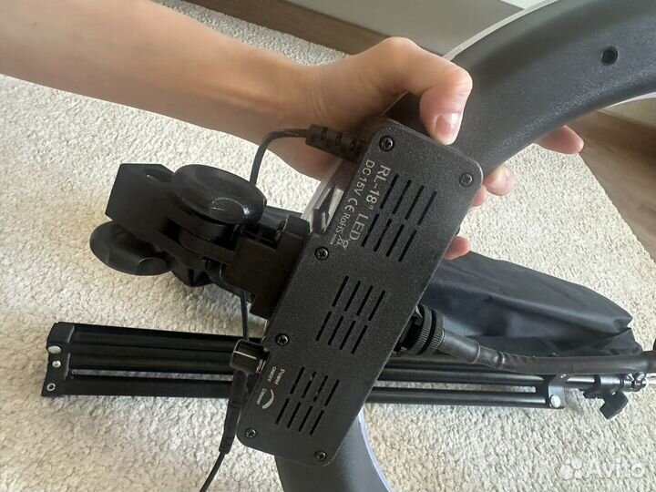 Кольцевая лампа