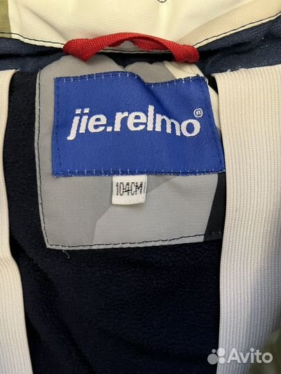 Зимний костюм для мальчика размер 104