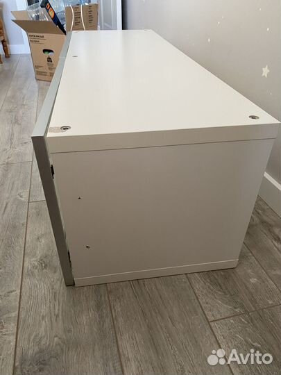 IKEA Besta