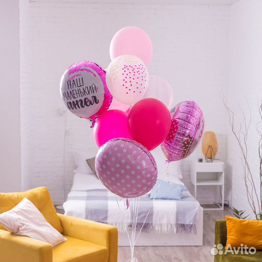 Набор Воздушных Шаров 