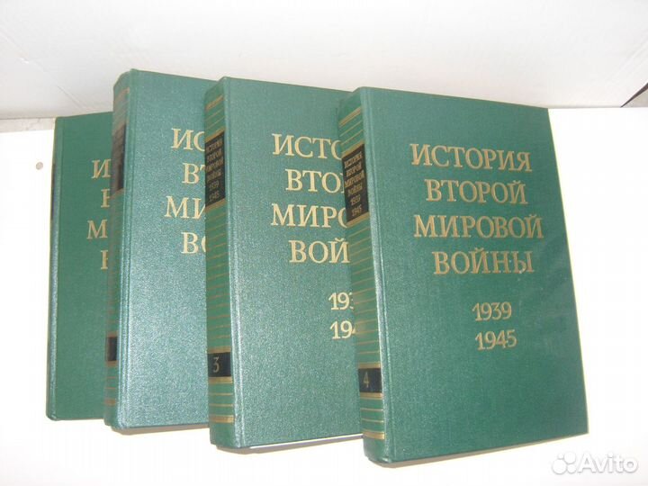 История второй мировой войны 12 томов